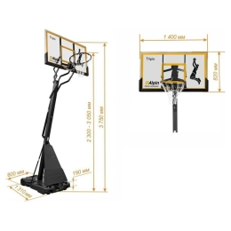 Баскетбольная стойка Alpin Triple BST-54 5058127