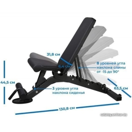Силовая скамья DFC D399 6281652