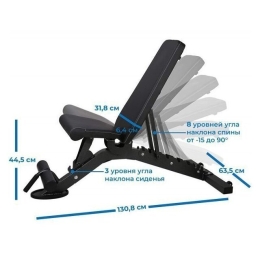 Силовая скамья DFC D399 6281652