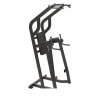 Турник с брусьями UltraGym UG-646
