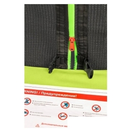 Батут Alpin Inside 3.12 м с защитной сеткой и лестницей 2149200