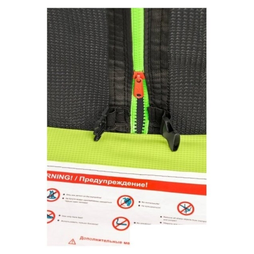 Батут Alpin Inside 3.12 м с защитной сеткой и лестницей