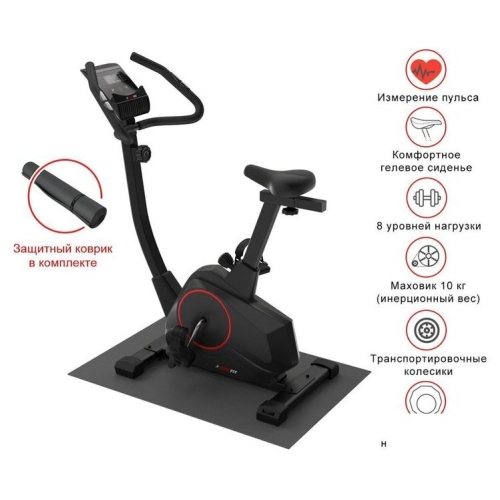 Велотренажер Unixfit BL-390