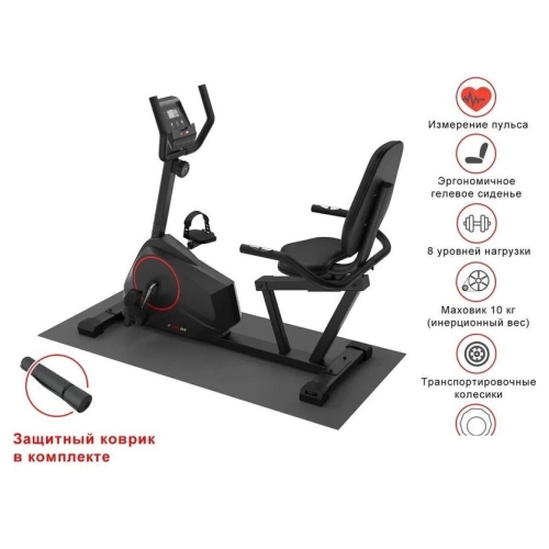 Велотренажер Unixfit BR-390