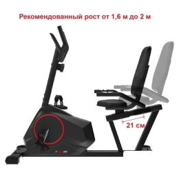 Велотренажер Unixfit BR-390 9052970