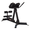Гиперэкстензия Inspire 45/90 Hyperextension Bench HYP1B