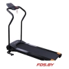 Электрическая беговая дорожка T120 Carbon Fitness 5563755