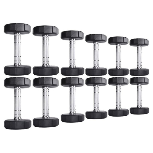 Гантельный ряд UltraGym UG1032D (27.5-40 кг)