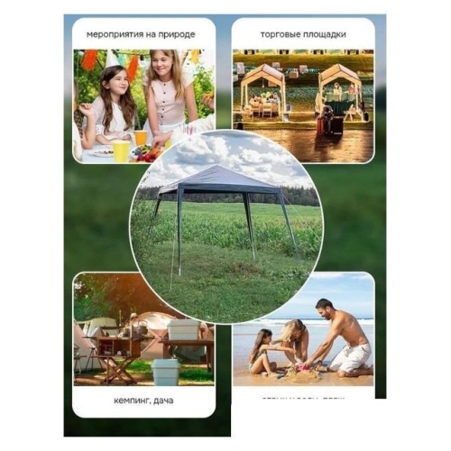 Тент-шатер WMC Tools WMC-WYX24 9043159