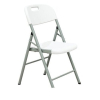 Стул Calviano Складной пластиковый (белый)