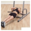Турник с брусьями Body-Solid GVKR-82