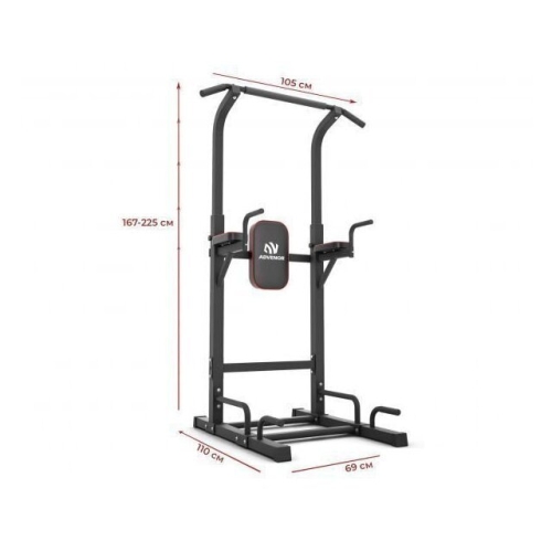 Турник с брусьями DFC Power Tower G-ADVENOR