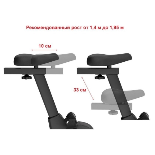 Велотренажер Unixfit BL-390