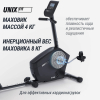 Горизонтальный велотренажер UNIX Fit BR-340E Compact