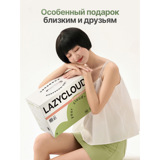 Вибромассажер для ног и ступней DFC LAZYCLOUD с проводным пультом управления