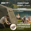 Надувная палатка UNIX Camp Vega 3х2 зеленый (+ навес)