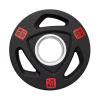 Диск 51 мм. NEO обрезиненный с 3-мя хватами  1,25 кг (2 штуки)   VictoryFit VF-ST510125-2