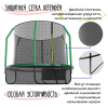 Батут с защитной сеткой KedaJump Jumpinator 8FT