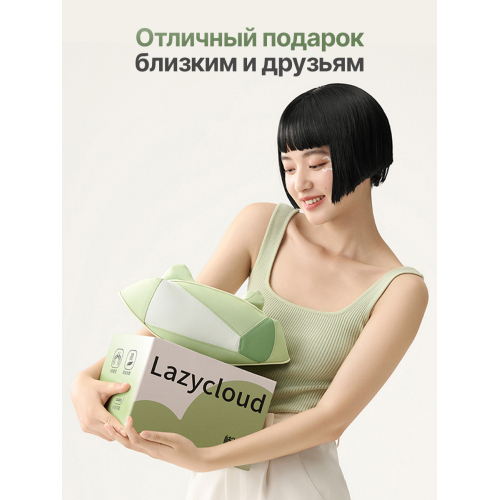 Вибромассажер для плеч и шеи DFC LAZYCLOUD, зеленый