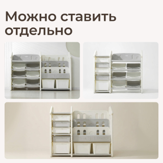 Стеллаж для игрушек и книг UNIX Kids Сastle / Замок серый
