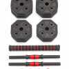 Гантели гексагональные разборные с грифом, 15 кг. (2 шт. х 7,5 кг.) VictoryFit VF-DН150