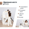 Игровой комплекс с горкой UNIX Kids Bus / Автобус (171 см) серый