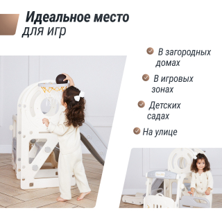 Игровой комплекс с горкой UNIX Kids Bus / Автобус (171 см) серый