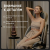 Массажная накидка Orlauf Renewed Body