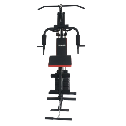 Мультистанция VictoryFit VF-H7001