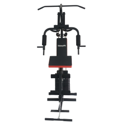 Мультистанция VictoryFit VF-H7001