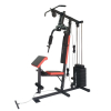 Мультистанция VictoryFit VF-H7001