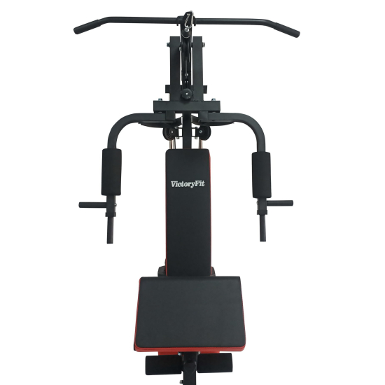 Мультистанция VictoryFit VF-H7001