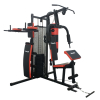 Мультистанция VictoryFit VF-HG7005