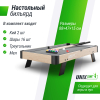 Игровой стол UNIX Line Мини Бильярд настольный (88х47 cм) Wood