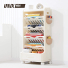 Стеллаж для книг UNIX Kids Babyrack / Детская полка (4 уровня) бежевый