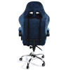 Вибромассажное кресло Calviano AVANTI ULTIMATO blue fabric