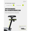 Велотренажер SportFlag Norvi-V