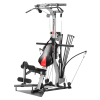 Тренажер Мультистанция Bowflex Экстрим (Xtreme) 2 SE