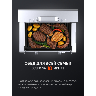 Газовый гриль портативный Karbo Grill X1 Black Karbo
