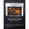 Газовый гриль портативный Karbo Grill X1 Natural Grey