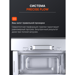 Газовый гриль портативный Karbo Grill X1 Natural Grey
