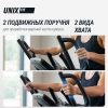 Эллиптический тренажер UNIX Fit E-1100 PRO (10,1" TFT)