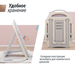 Развивающий детский мольберт UNIX Kids серый