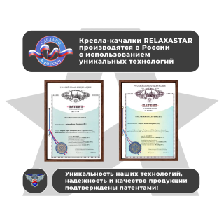 Дизайнерское кресло FUJIMO Monogram Coal Night