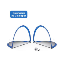 Комплект футбольных ворот Amazon Basics 4ft (2 шт.)