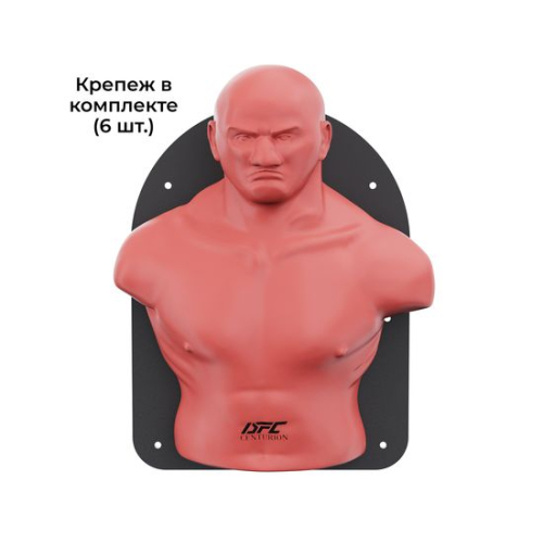 Настенный боксерский манекен WALL-MOUNTED PUNCHING MAN