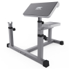 Скамья Скотта DFC Homegym AY001
