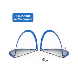Комплект футбольных ворот Amazon Basics 6ft (2 шт.)