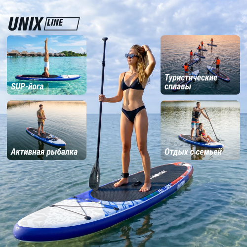 SUP-борд UNIX Line Волга / Volga (320см)