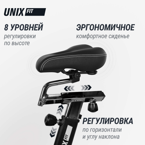 Велотренажер UNIX Fit Techno AirBike 1100 PRO